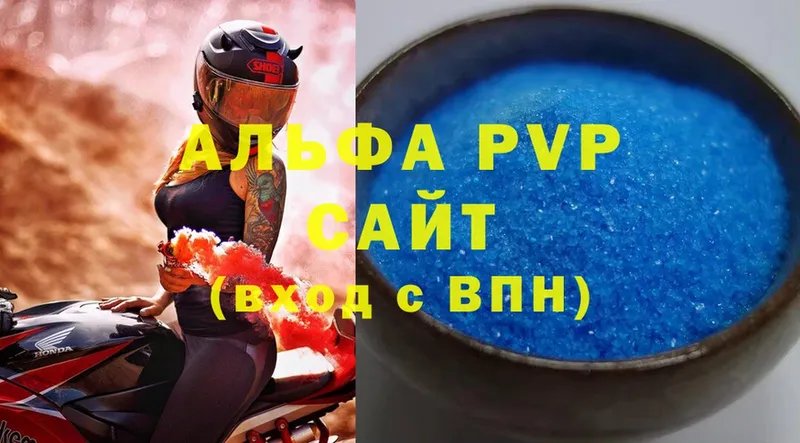 A PVP СК КРИС  Покров 