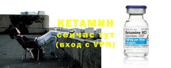 кокаин премиум Верея